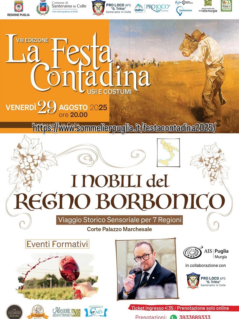 La Festa Contadina - I Nobili del Regno Borbonico