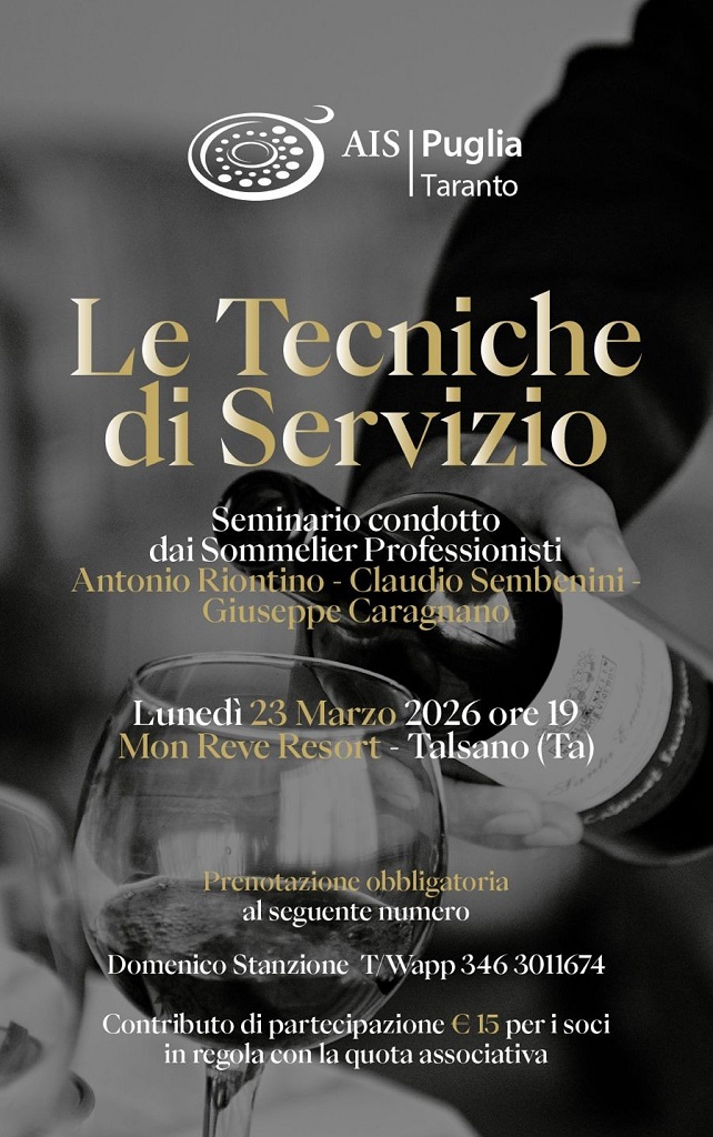 Le Tecniche di servizio AIS