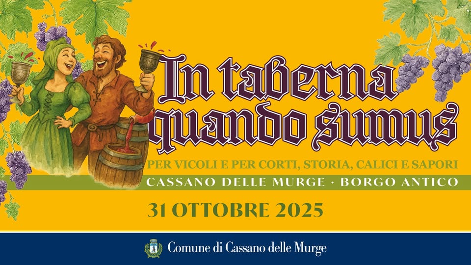 In taberna quando sumus
