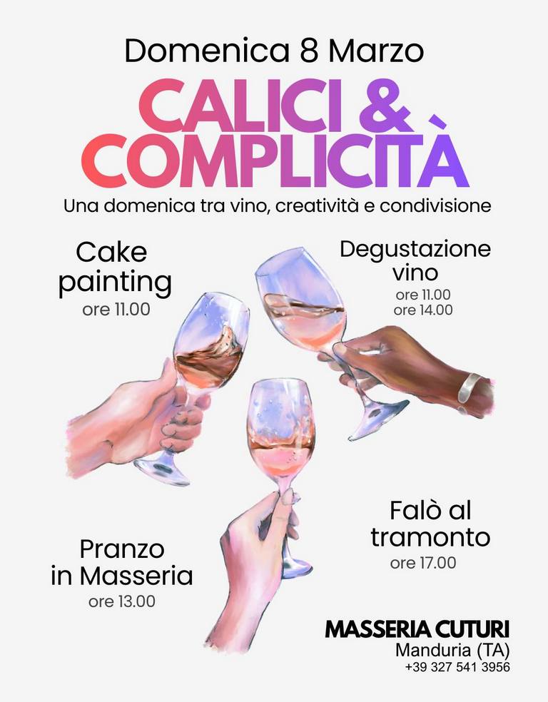 Calici e Complicità