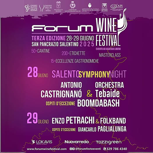 Forum Wine Festival