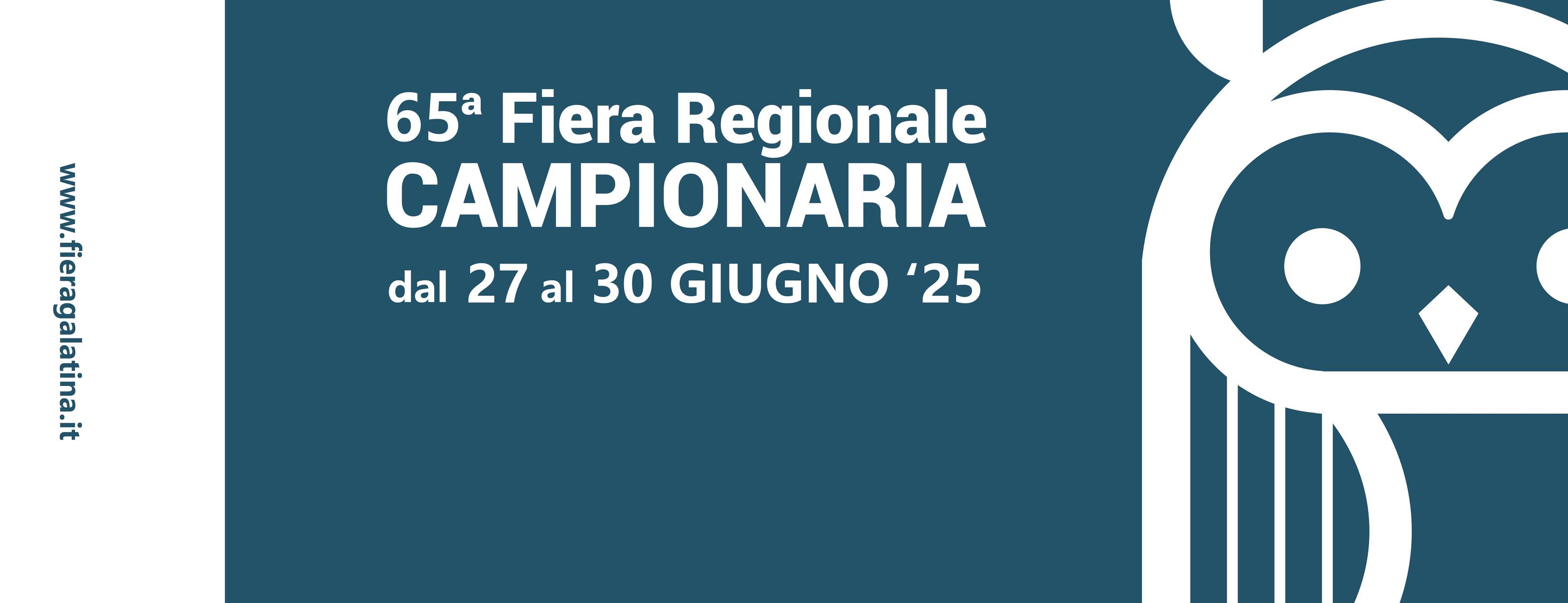 Fiera Campionaria di Galatina
