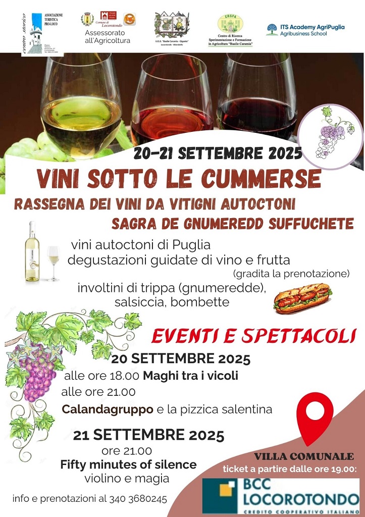 Vini sotto le cummerse