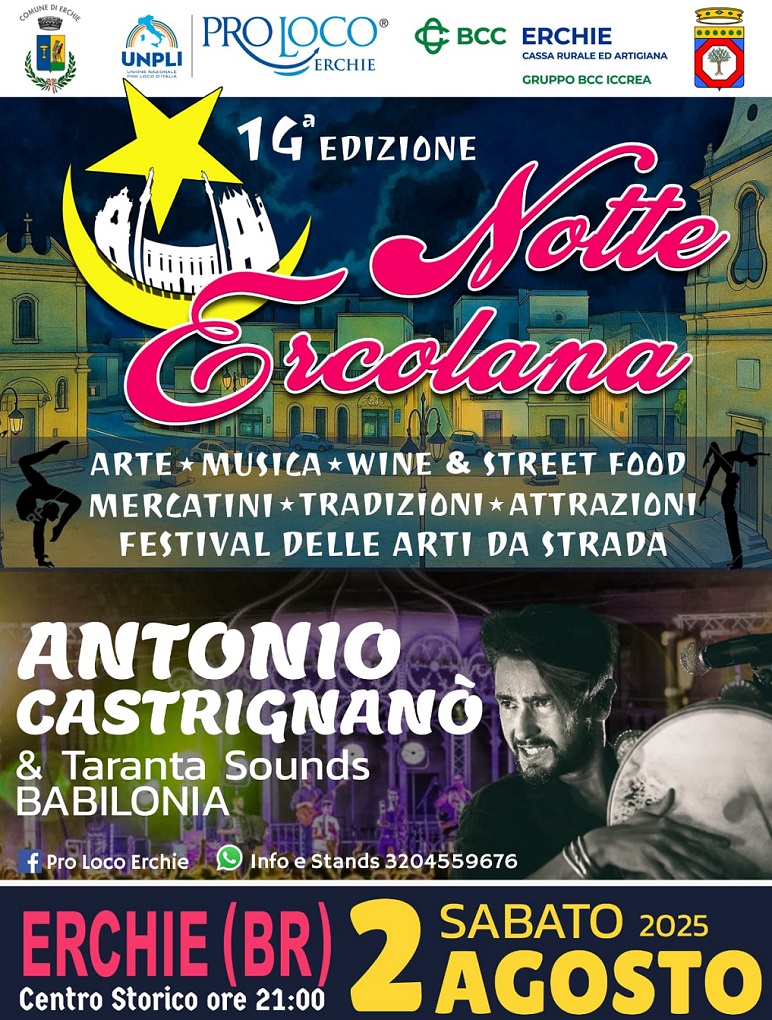 Notte Ercolana