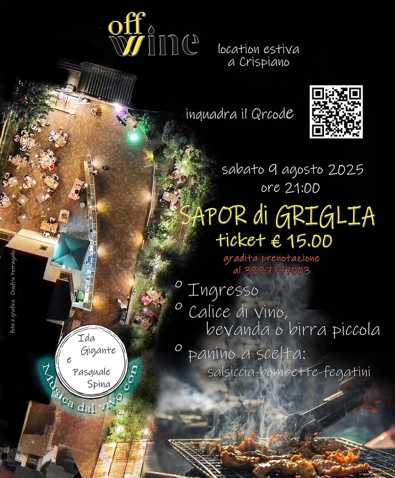 Sapor di griglia