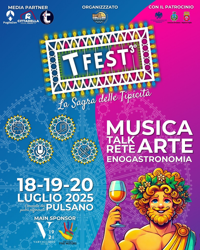 T-Fest 2025