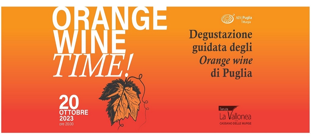 aismurgia-20ott