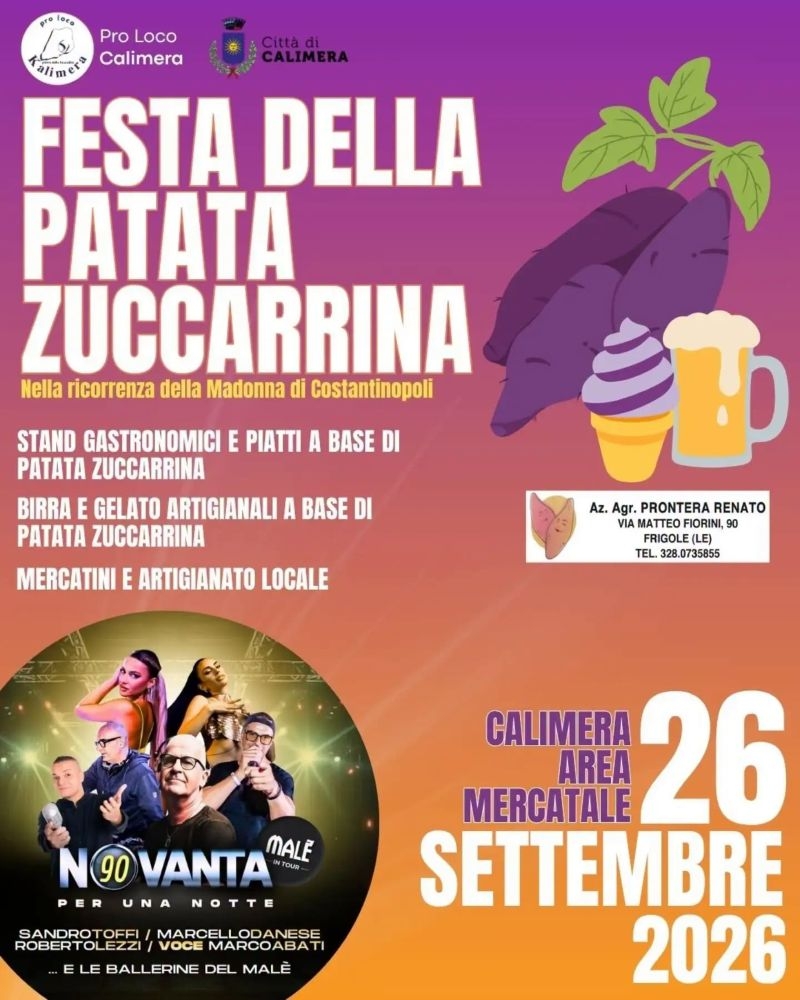 calimera-26set26