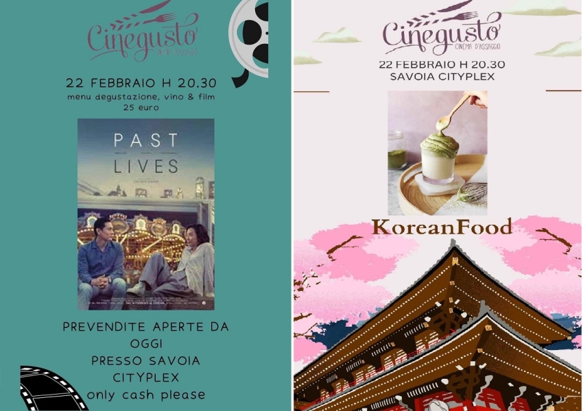 cinegusto-22feb