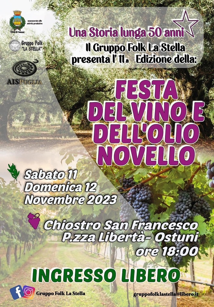 galostuni-11nov