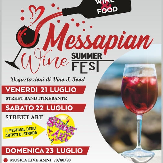 messapian-21lug
