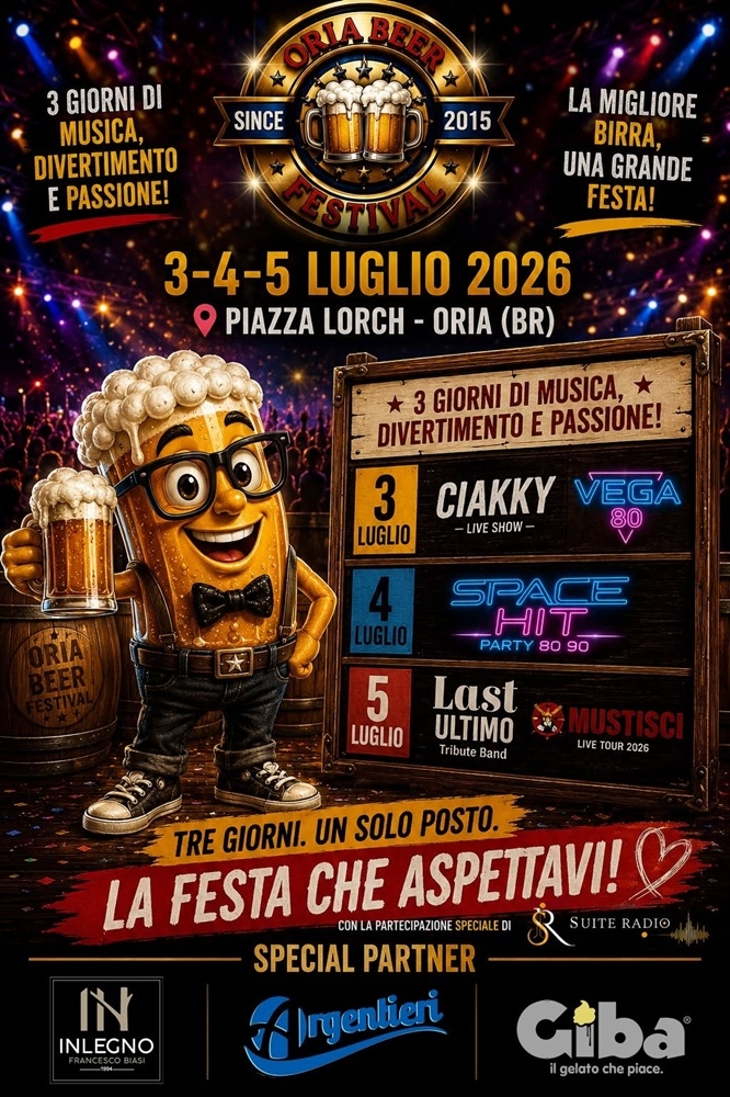 oriabeerfet-2lug26